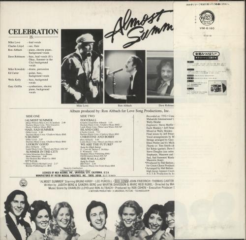 Original Soundtrack Almost Summer - Music From The Original Motion Picture Score vinyl LP album (LP record) Japanese OSTLPAL873664