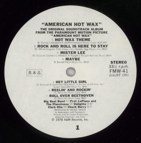 Original Soundtrack American Hot Wax 2-LP vinyl record set (Double LP Album) Japanese OST2LAM884161