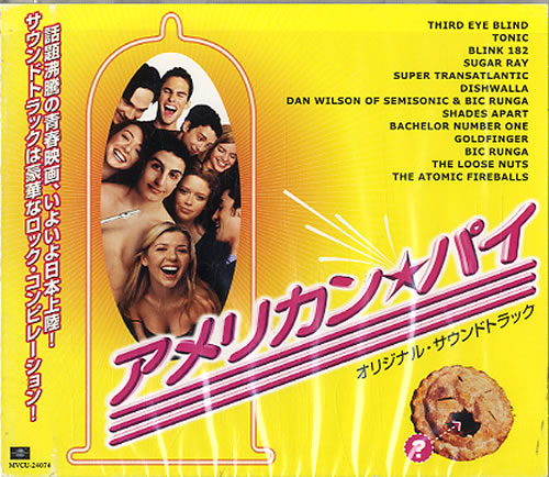 Original Soundtrack American Pie - Sealed CD album (CDLP) Japanese OSTCDAM631786