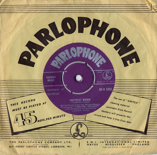 Original Soundtrack Amethyst March 7" vinyl single (7 inch record / 45) UK OST07AM547841