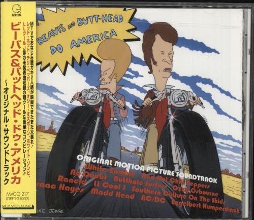 Original Soundtrack Beavis And Butt-Head Do America CD album (CDLP) Japanese OSTCDBE730025