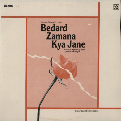 Original Soundtrack Bedard Zamana Kya Jane vinyl LP album (LP record) Indian OSTLPBE885963
