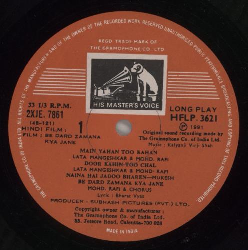 Original Soundtrack Bedard Zamana Kya Jane vinyl LP album (LP record) Indian OSTLPBE885963