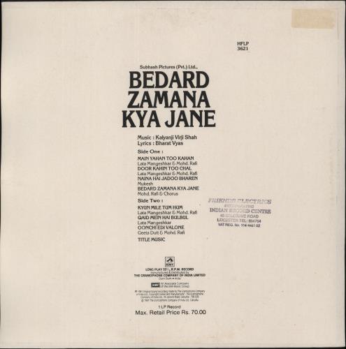 Original Soundtrack Bedard Zamana Kya Jane vinyl LP album (LP record) Indian OSTLPBE885963