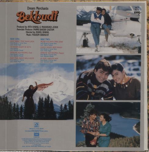 Original Soundtrack Bekhudi vinyl LP album (LP record) Indian OSTLPBE753747