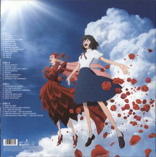 Original Soundtrack Belle 2-LP vinyl record set (Double LP Album) UK OST2LBE822510