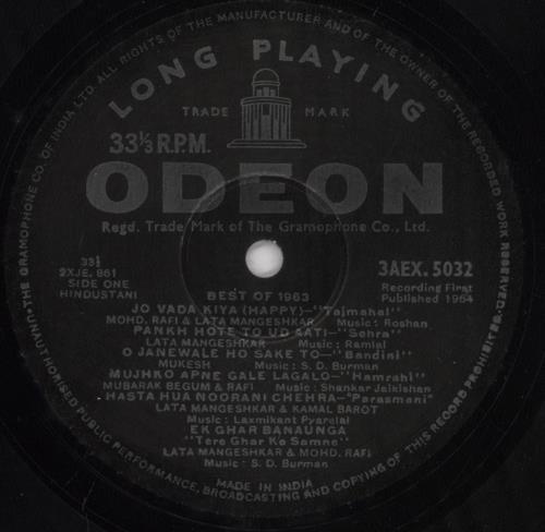 Original Soundtrack Best Of 1963 vinyl LP album (LP record) Indian OSTLPBE834286