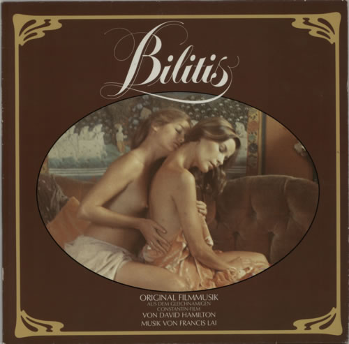 Original Soundtrack Bilitis vinyl LP album (LP record) German OSTLPBI600971