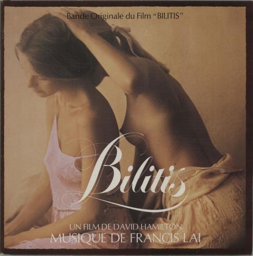 Original Soundtrack Bilitis vinyl LP album (LP record) French OSTLPBI675972