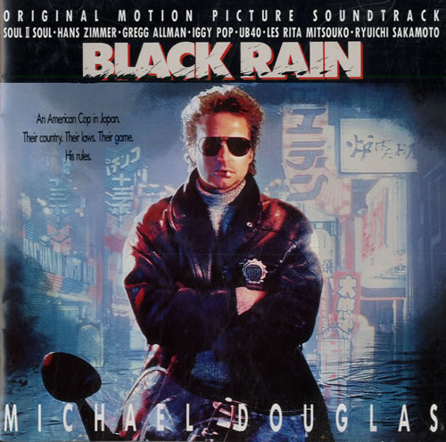Original Soundtrack Black Rain CD album (CDLP) Japanese OSTCDBL557019