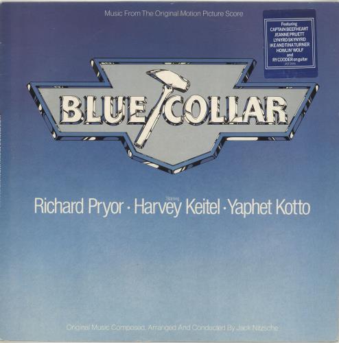 Original Soundtrack Blue Collar - hype-sticker vinyl LP album (LP record) UK OSTLPBL75317
