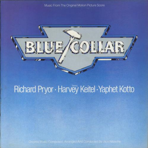 Original Soundtrack Blue Collar - Test Pressing vinyl LP album (LP record) UK OSTLPBL798310