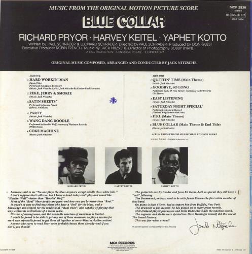 Original Soundtrack Blue Collar - Test Pressing vinyl LP album (LP record) UK OSTLPBL798310