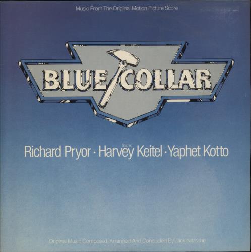 Original Soundtrack Blue Collar vinyl LP album (LP record) UK OSTLPBL877082