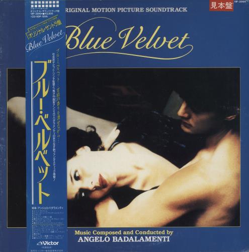 Original Soundtrack Blue Velvet vinyl LP album (LP record) Japanese OSTLPBL884654