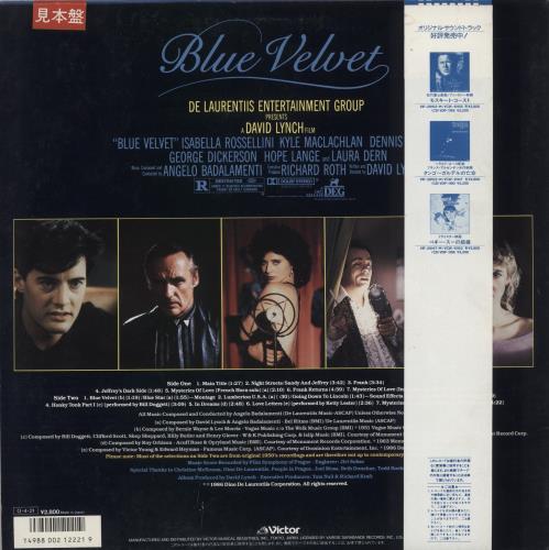 Original Soundtrack Blue Velvet vinyl LP album (LP record) Japanese OSTLPBL884654