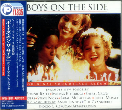 Original Soundtrack Boys On The Side CD album (CDLP) Japanese OSTCDBO518077