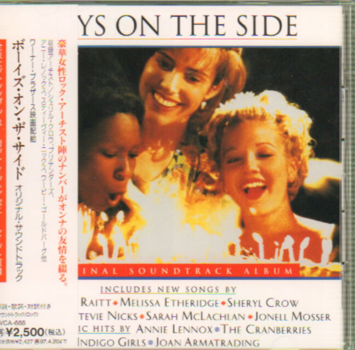 Original Soundtrack Boys On The Side CD album (CDLP) Japanese OSTCDBO642593