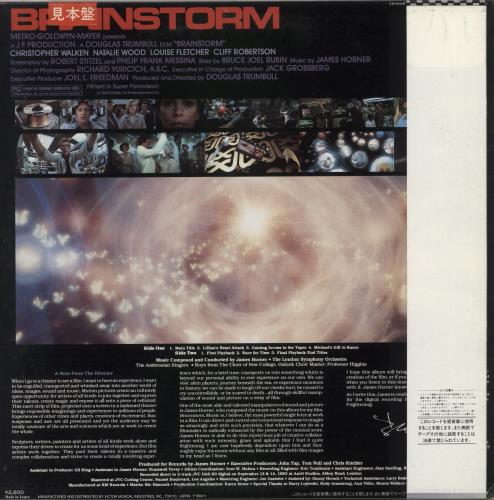Original Soundtrack Brainstorm vinyl LP album (LP record) Japanese OSTLPBR647834