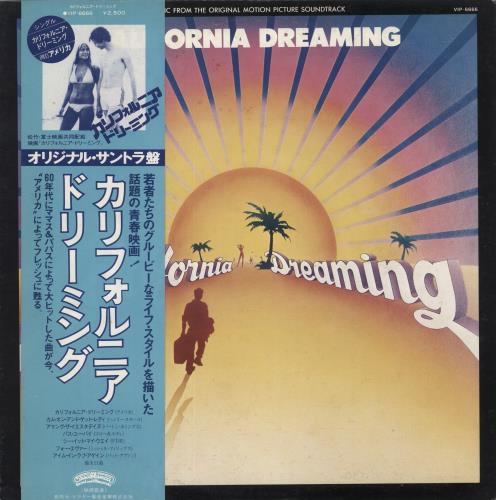 Original Soundtrack California Dreaming vinyl LP album (LP record) Japanese OSTLPCA884282