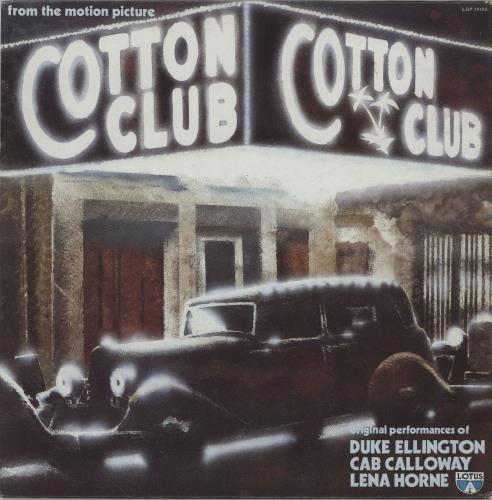 Original Soundtrack Cotton Club 2-LP vinyl record set (Double LP Album) Italian OST2LCO754424