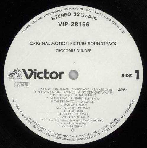 Original Soundtrack Crocodile Dundee - White label + Obi vinyl LP album (LP record) Japanese OSTLPCR872821