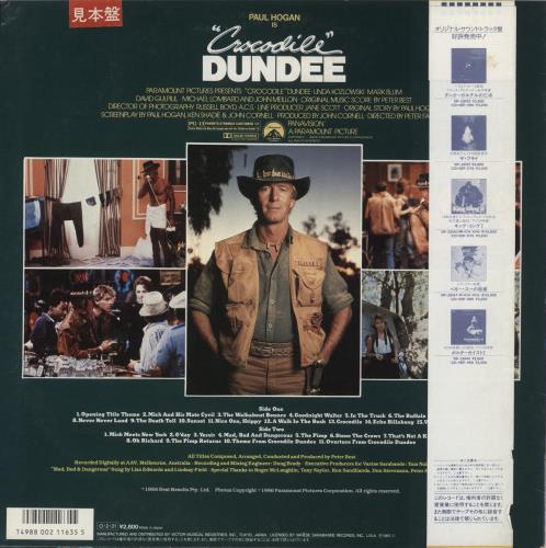 Original Soundtrack Crocodile Dundee - White label + Obi vinyl LP album (LP record) Japanese OSTLPCR872821