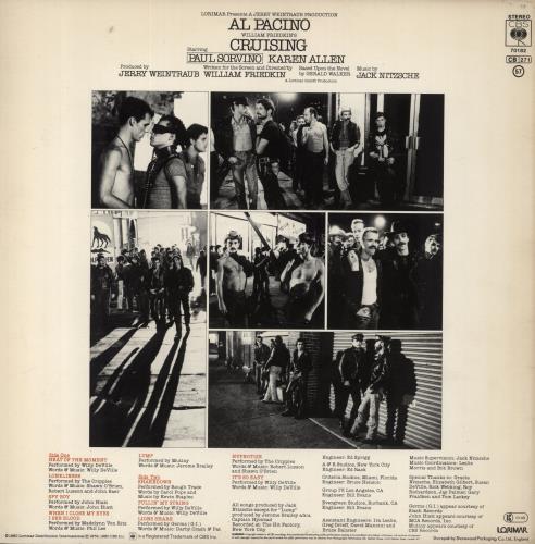 Original Soundtrack Cruising - EX vinyl LP album (LP record) UK OSTLPCR823467