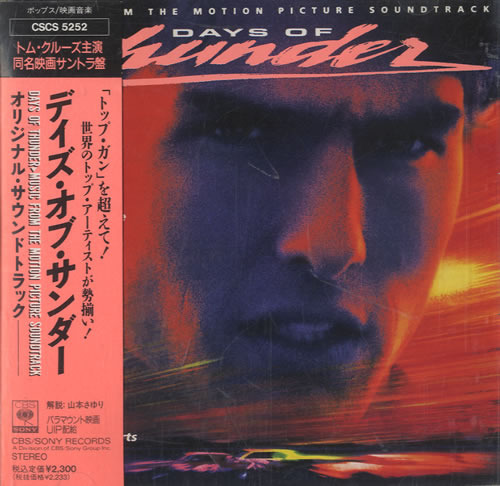 Original Soundtrack Days Of Thunder CD album (CDLP) Japanese OSTCDDA522544