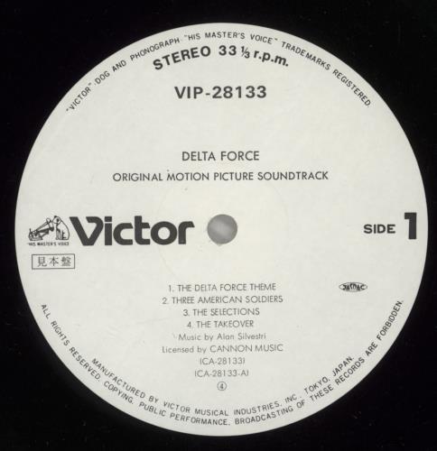 Original Soundtrack Delta Force vinyl LP album (LP record) Japanese OSTLPDE872861
