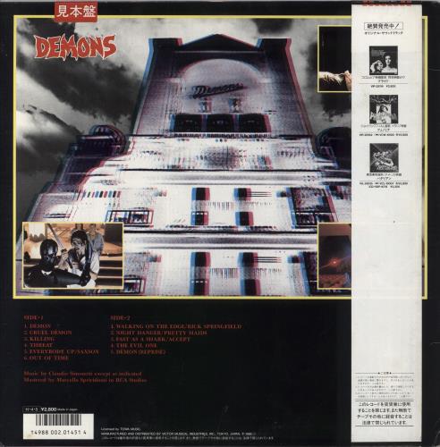 Original Soundtrack Demons - Original Soundtrack vinyl LP album (LP record) Japanese OSTLPDE825915