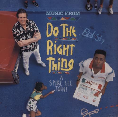 Original Soundtrack Do The Right Thing vinyl LP album (LP record) US OSTLPDO813817