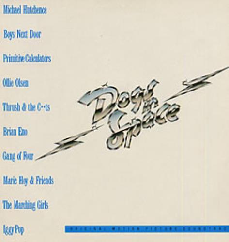 Original Soundtrack Dogs In Space vinyl LP album (LP record) Dutch OSTLPDO119282