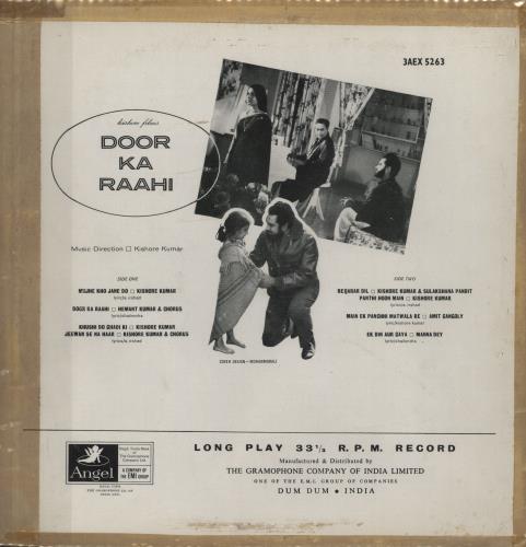 Original Soundtrack Door Ka Raahi vinyl LP album (LP record) Indian OSTLPDO788768