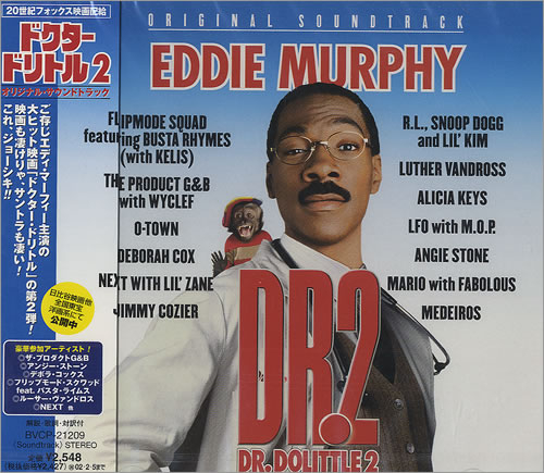 Original Soundtrack Dr. Dolittle 2 CD album (CDLP) Japanese OSTCDDR490869