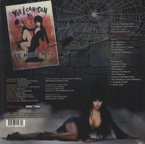 Original Soundtrack Elvira's Haunted Hills vinyl LP album (LP record) US OSTLPEL867599