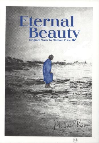Original Soundtrack Eternal Beauty - Dinked Edition - Blue With Multicolour Splatter Vinyl - Autographed Print vinyl LP album (LP record) UK OSTLPET880412