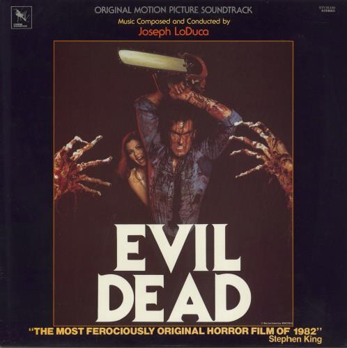 Original Soundtrack Evil Dead vinyl LP album (LP record) US OSTLPEV805884