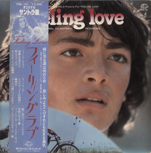 Original Soundtrack Feeling Love (L'ultimo Sapore Dell'aria) vinyl LP album (LP record) Japanese OSTLPFE884292