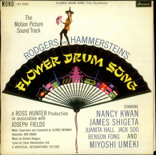 Original Soundtrack Flower Drum Song vinyl LP album (LP record) UK OSTLPFL539090
