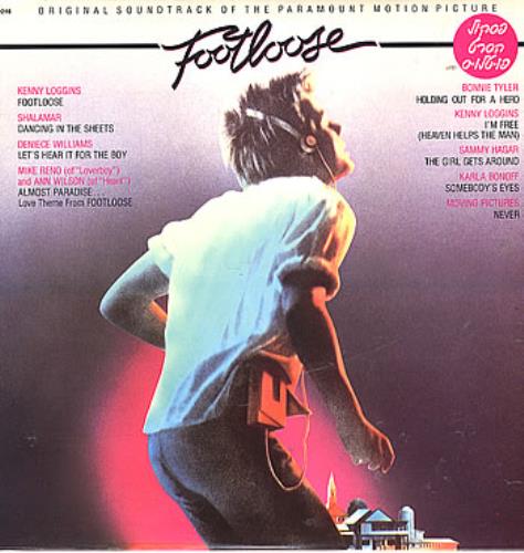 Original Soundtrack Footloose vinyl LP album (LP record) Israeli OSTLPFO298895