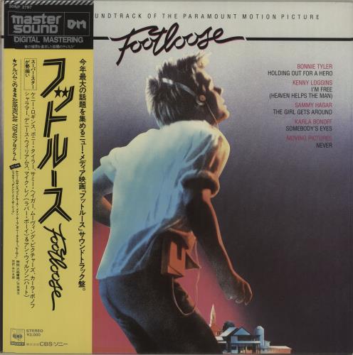Original Soundtrack Footloose vinyl LP album (LP record) Japanese OSTLPFO625489