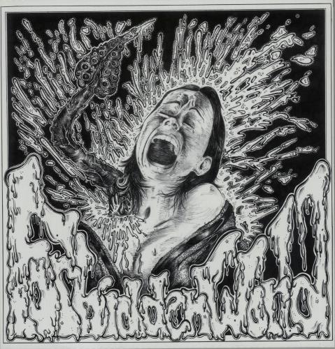 Original Soundtrack Forbidden World - Black Hole Vinyl vinyl LP album (LP record) UK OSTLPFO647956