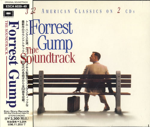 Original Soundtrack Forest Gump 2 CD album set (Double CD) Japanese OST2CFO560401