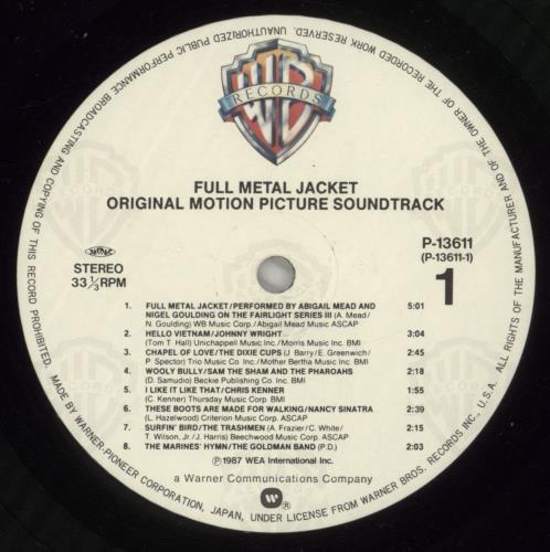Original Soundtrack Full Metal Jacket vinyl LP album (LP record) Japanese OSTLPFU875756