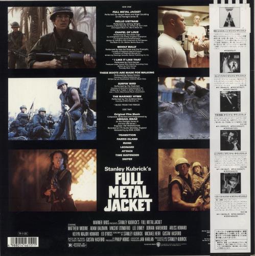 Original Soundtrack Full Metal Jacket vinyl LP album (LP record) Japanese OSTLPFU875756