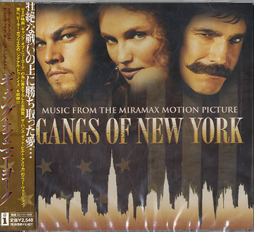Original Soundtrack Gangs Of New York CD album (CDLP) Japanese OSTCDGA589042