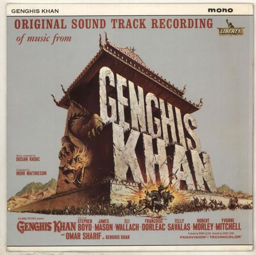 Original Soundtrack Genghis Khan vinyl LP album (LP record) UK OSTLPGE734906