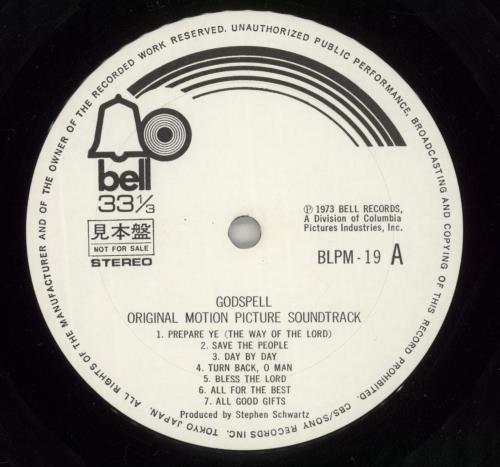 Original Soundtrack Godspell vinyl LP album (LP record) Japanese OSTLPGO873218