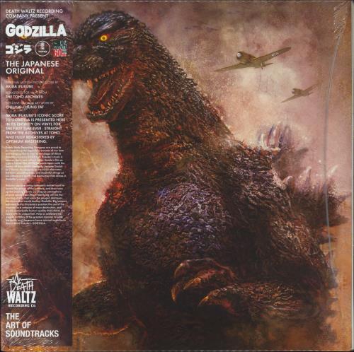 Original Soundtrack Godzilla - Grey Vinyl vinyl LP album (LP record) UK OSTLPGO856852